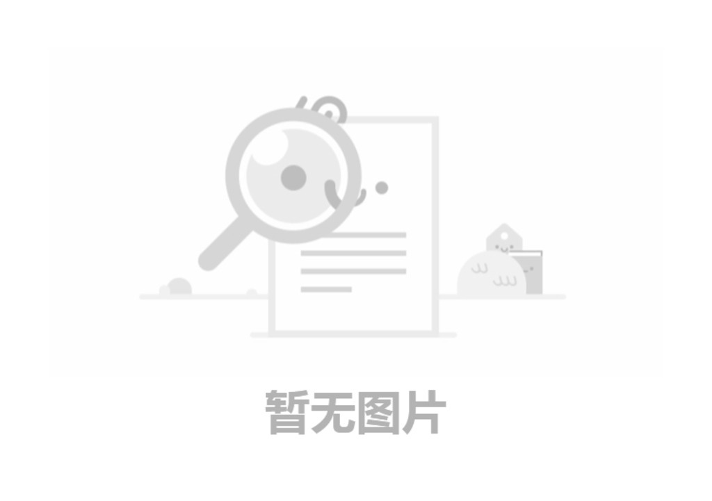 河南奥力特机电有限公司 年产8500台电机项项目 竣工环境；ぱ槭占嗖饣惚ū